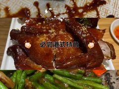 -粤集·手工粤菜(皇庭广场店)