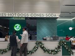 -Shake Shack(天环店)