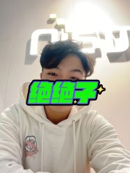 -丝语萱形象