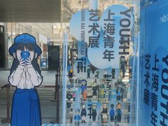 -中海环宇荟