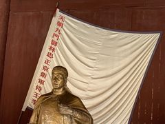 -太平天国侍王府