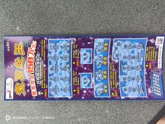 -福满楼·海鲜酒家(福永益田店)