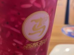 -西部马华清真兰州牛肉面·烧烤夜市(关东店)
