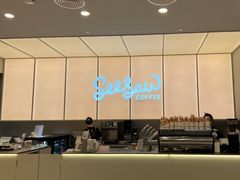 -Seesaw Coffee(武商MALL·武广店)