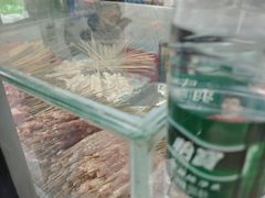 -辽B·小串(总店)