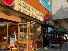 -浦江城市生活广场(江月路店)