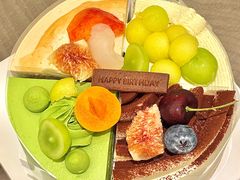 -black rainbow coffee