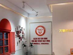 -Eckl’s爱氏热狗(猫街店)