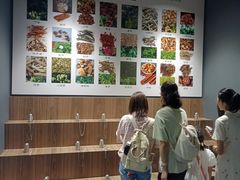 -广东中医药博物馆