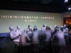 -中共一大纪念馆