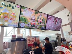 -DQ·蛋糕·冰淇淋(南开大悦城2F店)