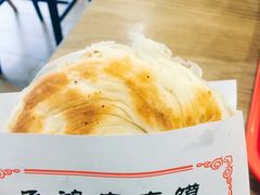 -飞鸿肉夹馍(橡树街区店)