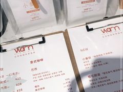 -Cafe on warm(丹霞店)