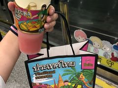 -LELECHA乐乐茶(上海五角场万达广场店)