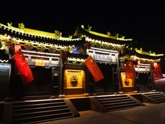 -鼓楼东街老火锅(鼓楼店)