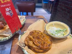 -香约老地方烧烤(九道街店)