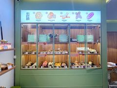-野上麦田(中贸广场店)