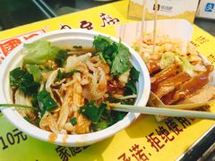 -国足臭豆腐(明瓦廊店)