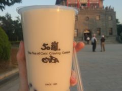 -50嵐鲜茶专卖连锁店(金城镇店)