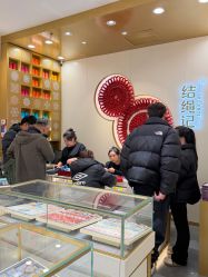 -结绳记(朝阳大悦城店)