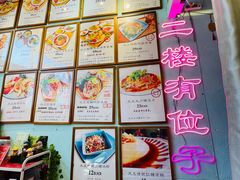 -大王油茶(二厂文创公园店)
