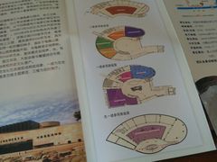-河源万绿湖美思威尔顿酒店