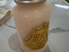 -野萃山·潮汕厚果汁(十亩地店)
