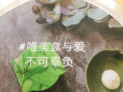 -乐纯(苹果社区店)