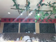 -传统菜农庄(皇姑路店)