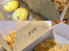 -鲍师傅糕点(春熙路店)
