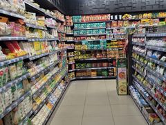 -超市发(北京人家店)