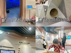 -武汉市民之家