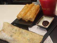 -永和大王(花好园店)