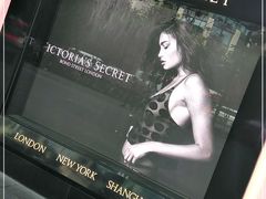 -Victoria's Secret(杭州湖滨银泰in77店)