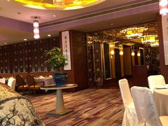 -无锡城中皇冠假日酒店·芳园中餐厅