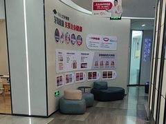 -牙博士口腔品牌连锁(杨浦店)