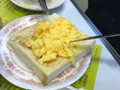 炒蛋多士-澳洲牛奶公司(佐敦店)