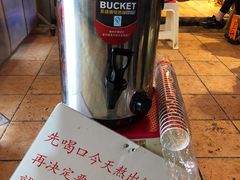 -老龙亭拉面店