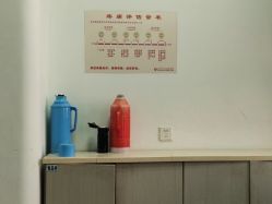 -南京市妇幼保健院(莫愁路院区)