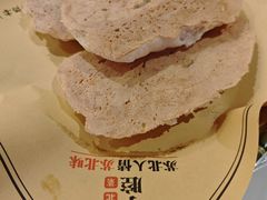 -山芋腔苏北菜(盐城滨海店)