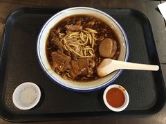 -马来西亚美食街