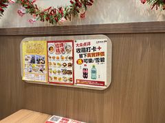 -小条食堂(筼筜天虹店)