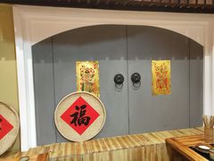 -锅来乐地锅鸡(安亭店)
