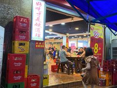 门面-江二娃串串香(科园四路总店)