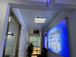 -成都军建医院·医疗整形