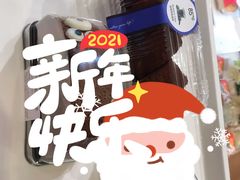 -85度C(东莞常平新南街店)