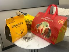 -肥肥虾庄·金牌油焖大虾(汉街SKP店)