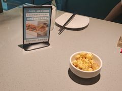 -半天妖烤鱼(蒸湘万达广场店)