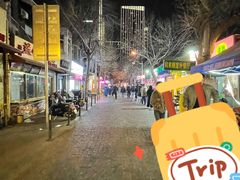 -同来顺烧烤餐厅(哈尔滨道店)