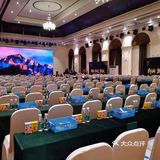 法式花园宴会中心